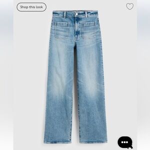 Madewell Light Blue Wide Leg Jeans high waist stretch slimming